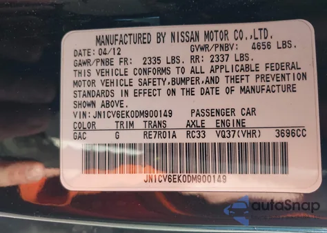 2013 Infiniti Ipl G из США, поврежденный, VIN JN1CV6EK0DM900149